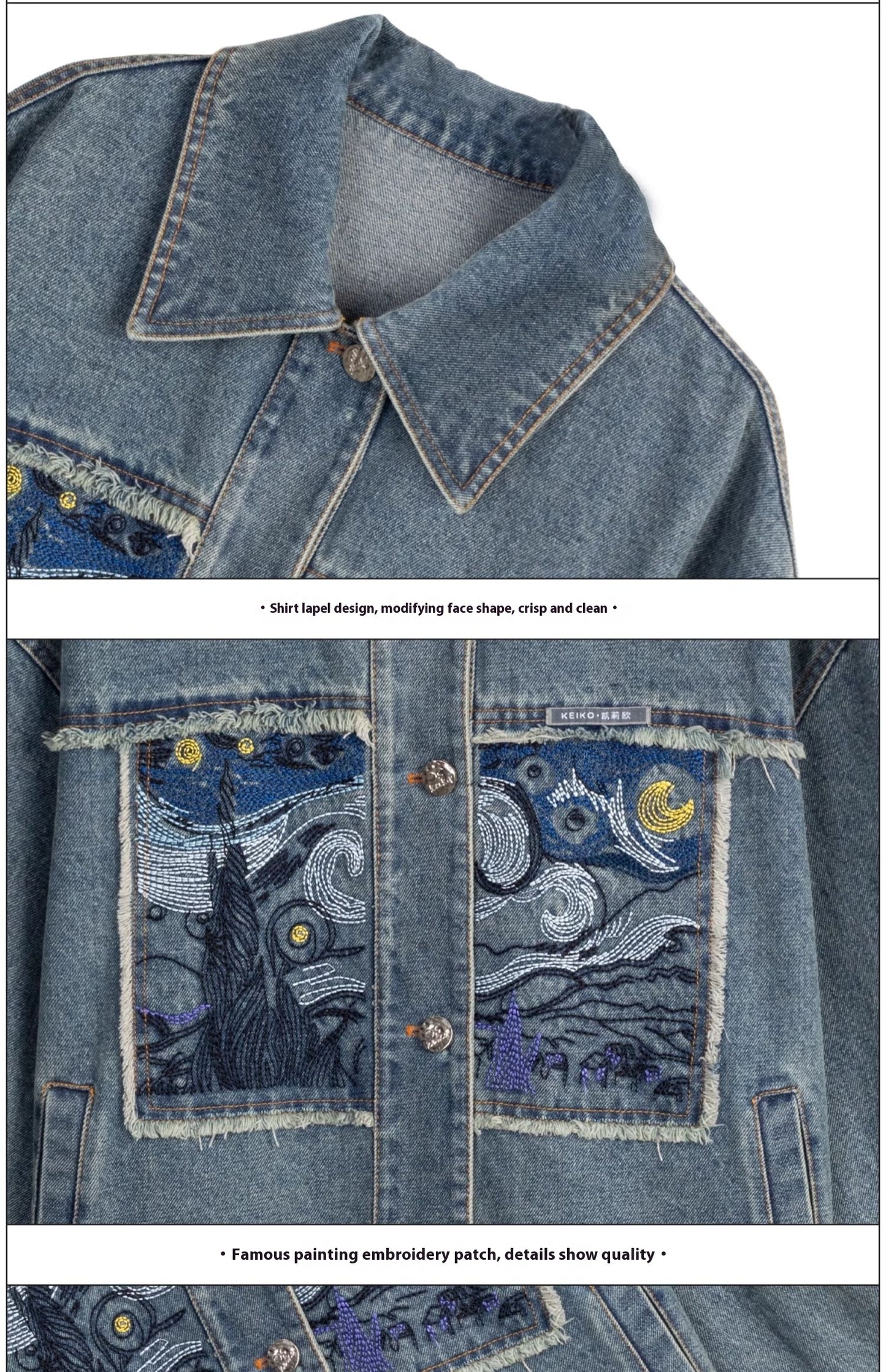 Premium Embroidered Cowboy Coat For Women